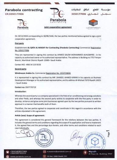 Parabola Contractin Parabola Contracting Celebrate New Partnership with Windmason Arabia Co.