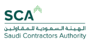 Saudi Contractors Autharity